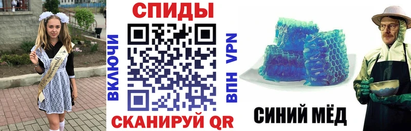 АМФ 98% Шимановск
