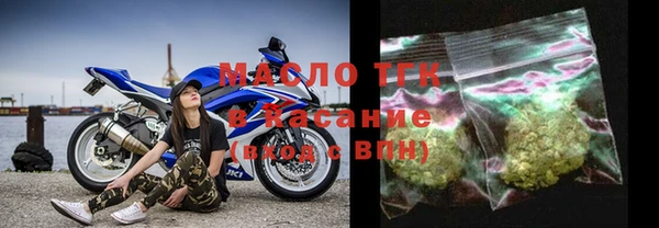 спиды Киреевск