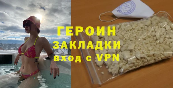 спиды Киреевск
