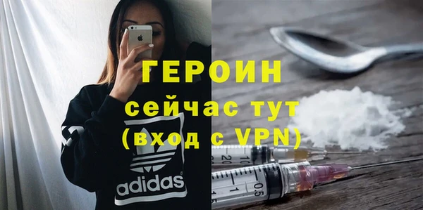 спиды Киреевск