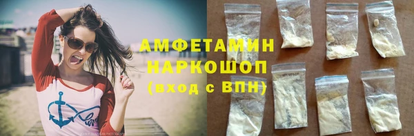 дживик Кинешма
