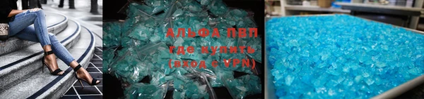 дживик Кинешма