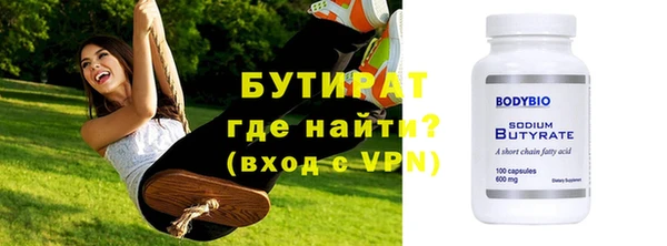 дживик Кинешма