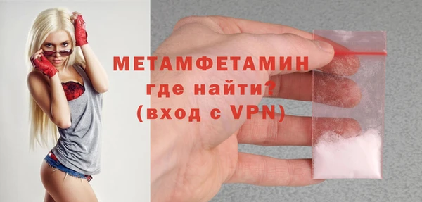 дживик Кинешма