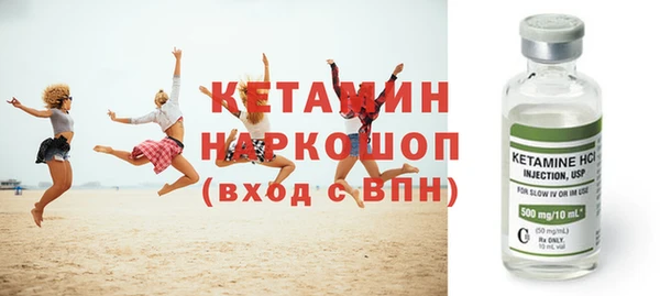 спиды Киреевск