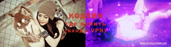 спиды Киреевск