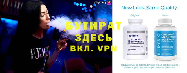 спиды Киреевск