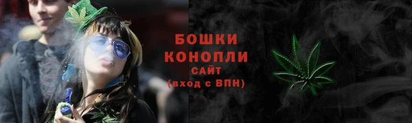соль ск Киренск