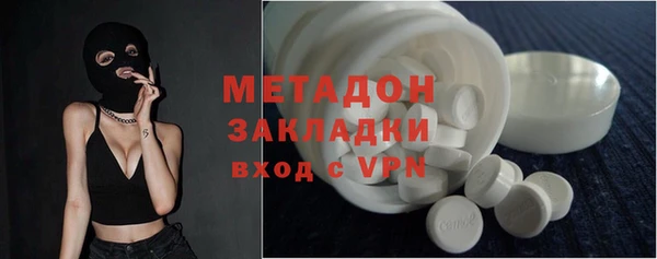 дживик Кинешма