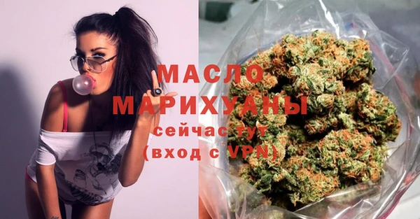 спиды Киреевск