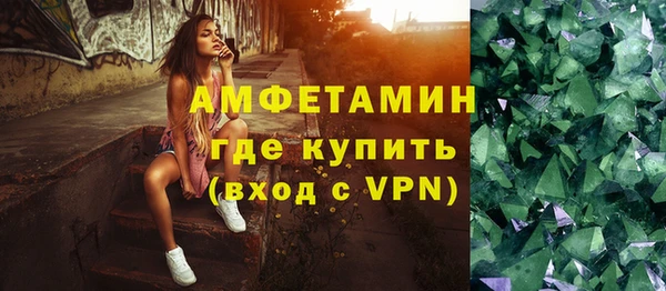 соль ск Киренск