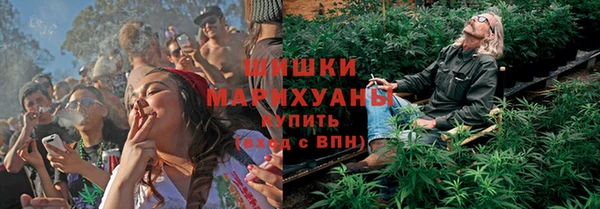 соль ск Киренск