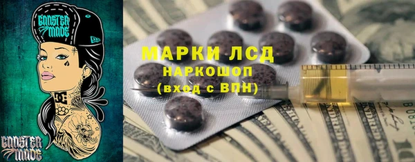 дживик Кинешма