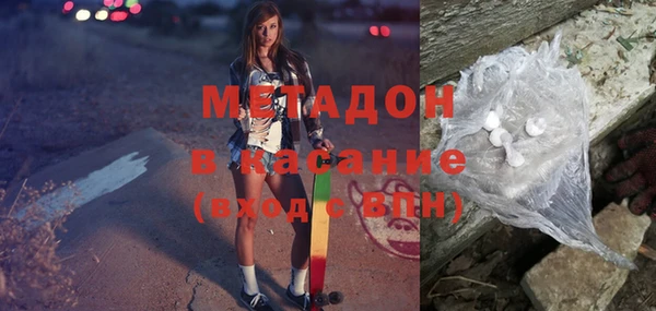 спиды Киреевск