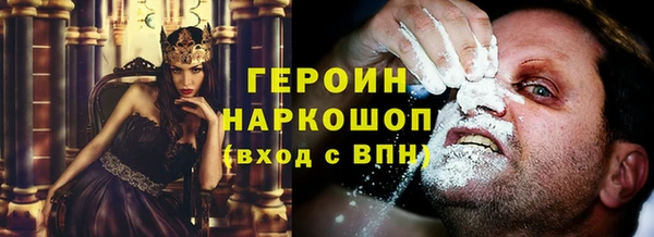 спиды Киреевск