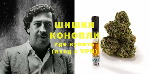 соль ск Киренск