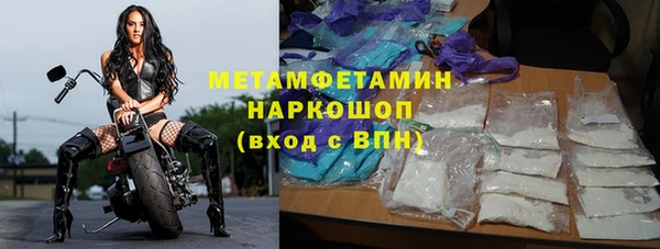 дживик Кинешма