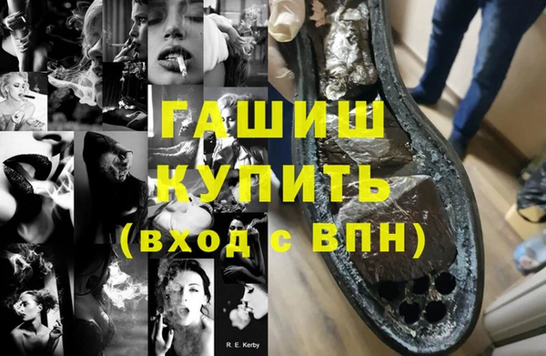 соль ск Киренск