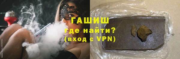 дживик Кинешма
