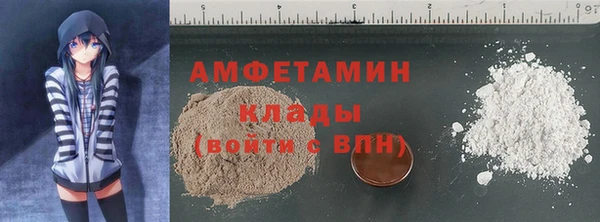 спиды Киреевск