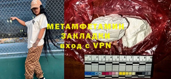 дживик Кинешма